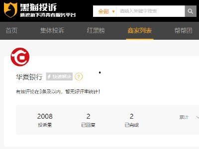 91精产品一区永久免费,免费畅享,尽享极致体验之旅