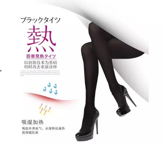 国产丝袜福利,国产丝袜福利大盘点,时尚与舒适的完美结合